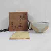 Amazon.co.jp: 伊賀焼 谷口展山造 茶碗 : 文房具・オフィス用品